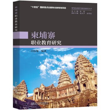  ����կ�I(y��)�����о�