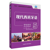 �F(xi��n)���������Z(y��)(�W(xu��)���Õ�(sh��))(5)