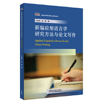  �¾������Z�ԌW�о������cՓ�Č���