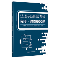 ���Z���I(y��)�ļ���ԇ����.�r�B(t��i)600�}