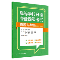 �ߵȌW(xu��)У���Z(y��)���I(y��)�ļ�(j��)��ԇ���}�c����