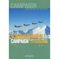 ܊��Ӣ�Z �f�̳�(�°�)