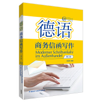 ���Z�̄�(w��)�ź�����(�ڶ���)