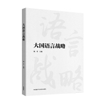 ����Z�ԑ�(zh��n)��