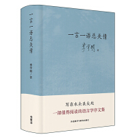 һ��һ�Z(y��)���P(gu��n)��