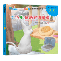 ��ɫ���h�Z�ּ�(j��)��x������(j��):��^(q��)