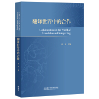 ���g�����еĺ���