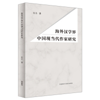 ����h�W(xu��)���Ї�(gu��)�F(xi��n)��(d��ng)�������о�