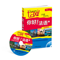 ��.��:���Z�Z���Ļ�ˇ�g(sh��)���}�՚v(2024)