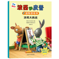 ������Ƥ�������Α��:Ϳ�f������(zh��n)