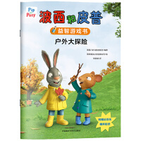 ������Ƥ�������Α��:�����̽�U(xi��n)