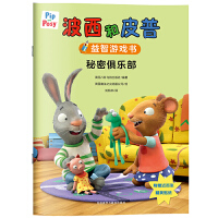 ������Ƥ�������Α��:���ܾ㘷(l��)��