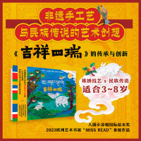 ��������(�����L��.�A��ԭ��(chu��ng)ϵ��)