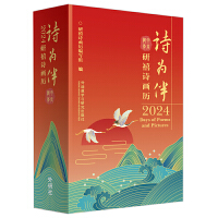 Ԋ(sh��)���:2024����Ԋ(sh��)���v