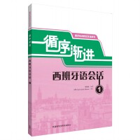 ѭ��u�M(j��n)�������Z(y��)��(hu��)Ԓ