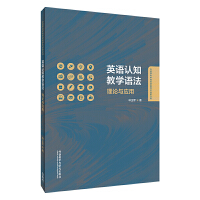 Ӣ�Z�J(r��n)֪�̌W(xu��)�Z��