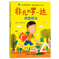 �Ƿ����_һ�_(d��):У�@����