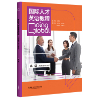 ���H�˲�Ӣ�Z�̳�(�߼�)