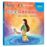 ��ɫ���h�Z(y��)�ּ�(j��)��x������(j��):�Ї�(gu��)�Ļ�