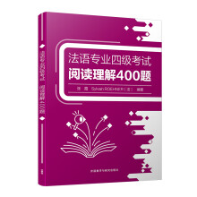 ���Z���I(y��)�ļ���ԇ��x����400�}