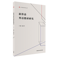 ���ΑB(t��i)���Z(y��)�̲��о�