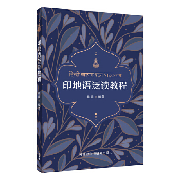  ӡ���Z(y��)���x�̳�