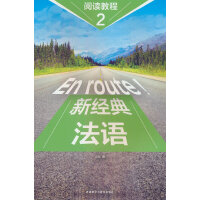 �½�(j��ng)�䷨�Z��x�̳�