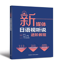 ��ý�w���Zҕ �f�M(j��n)�A�̳�