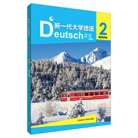 ��һ����W(xu��)���Z(y��)