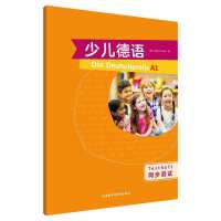 �ك����Z(y��)(ͬ���y(c��)ԇ)(A1)