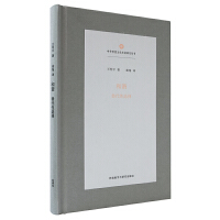 ���C:������x��(���A˼���Ļ��g(sh��)�Z�о�����)