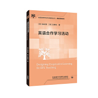 Ӣ�Z�����W(xu��)��(x��)���