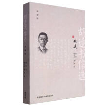 ���m�����x