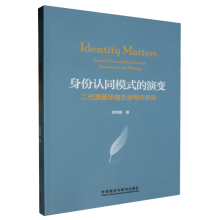  �����J(r��n)ͬģʽ����׃:���������A�����������о�