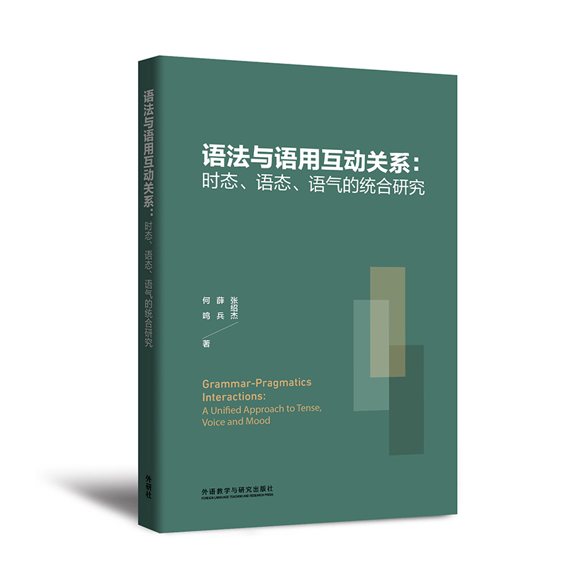 �Z(y��)���c�Z(y��)�û���(d��ng)�P(gu��n)ϵ:�r(sh��)�B(t��i).�Z(y��)�B(t��i).�Z(y��)��Ľy(t��ng)���о�