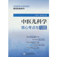 ���t(y��)���ƌW(xu��)���Ŀ��c(di��n)�c��(x��)�}