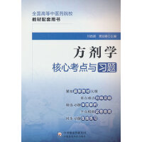 �����W(xu��)���Ŀ��c(di��n)�c��(x��)�}