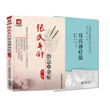 ��Ѩ�\����