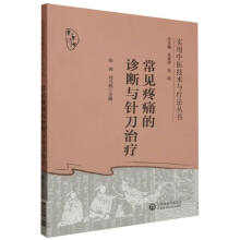 ��Ҋ(ji��n)��ʹ���\���cᘵ��ί�