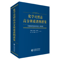 ���W����Ʒ�߷ֱ��|(zh��)�V�D�V��