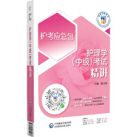 �o(h��)��W(xu��)���м�(j��)����ԇ���v��2023�o(h��)����(y��ng)������