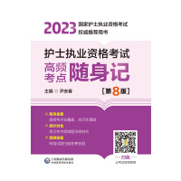 �oʿ��(zh��)�I(y��)�Y��ԇ���l���c�S��ӛ����8�棩��2023������oʿ��(zh��)�I(y��)�Y��ԇ�������]�Õ���