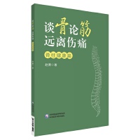 Մ��Փ�� �h(yu��n)�x��ʹ