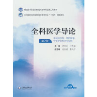 ȫ���t(y��)�W(xu��)��(d��o)Փ