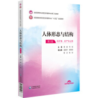 ���w�ΑB(t��i)�c�Y��