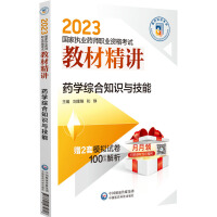 ˎ�W(xu��)�C��֪�R(sh��)�c����