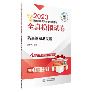 ˎ�¹����c��Ҏ(gu��)