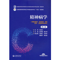 ���񲡌W(xu��)