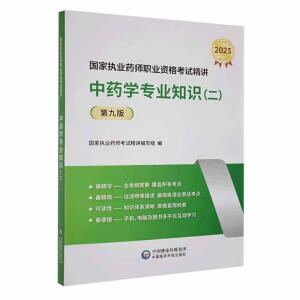 ��ˎ�W(xu��)���I(y��)֪�R