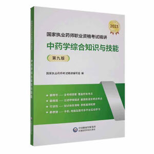 ��ˎ�W(xu��)�C��֪�R(sh��)�c����